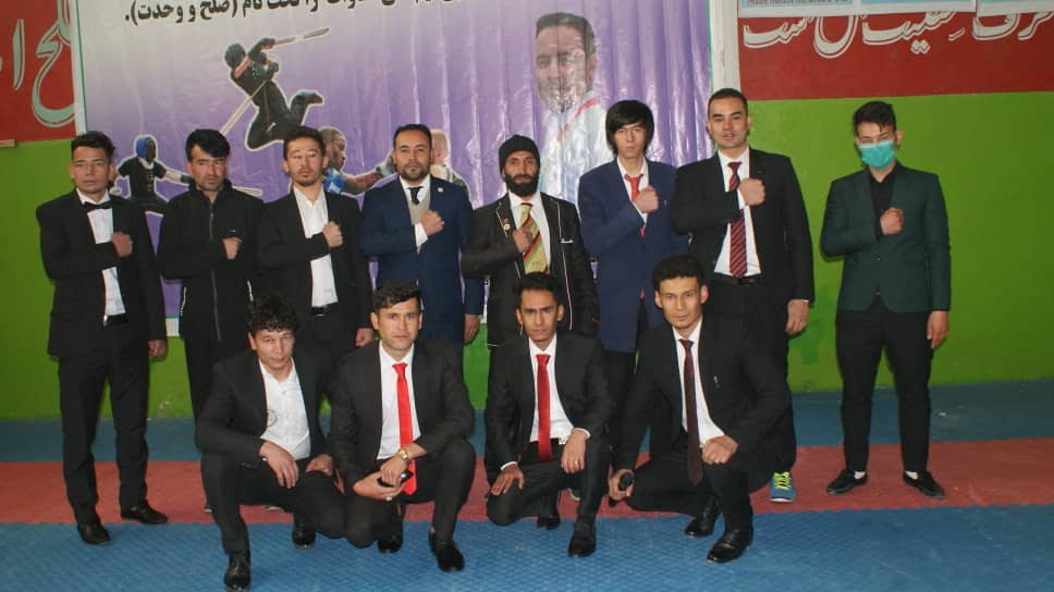 Afghanistan Savate Championship 2020