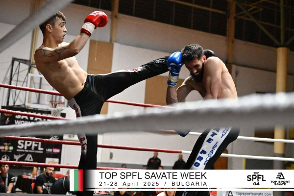 Savate Week in Bulgaria