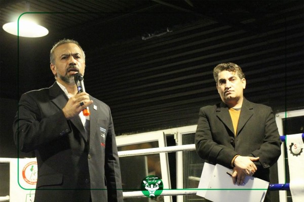 Iran SavatePro championships