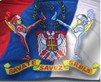 Serbia sets the standard!