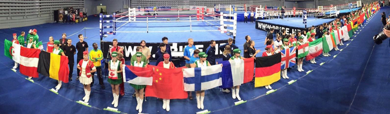 Varazdin : Championnats du Monde 2016